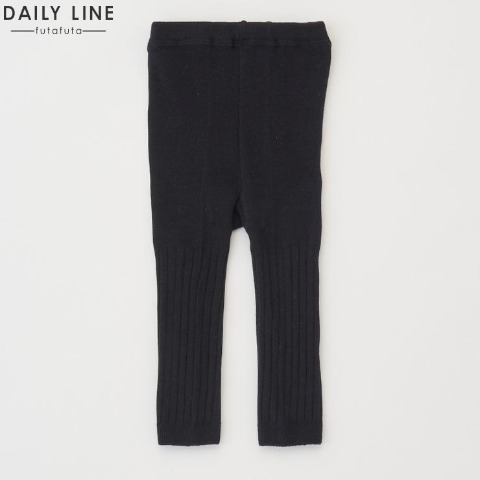 ベビー　10分丈スパッツ（65～95cm・DAILY LINE） ブラック 213