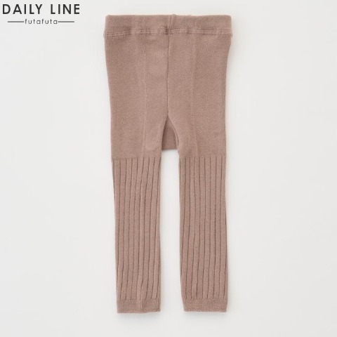 ベビー　10分丈スパッツ（65～95cm・DAILY LINE） キャメル 315