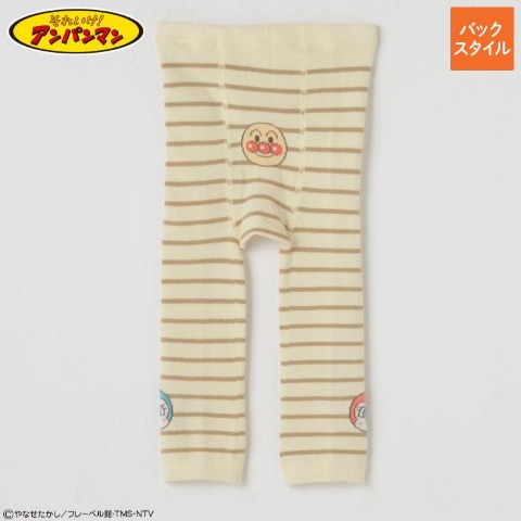 ベビー　ニットパンツ（75～95cm・それいけ！アンパンマン）
