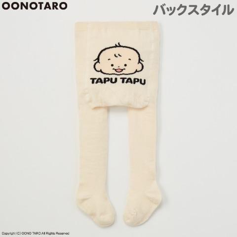 ベビー　タイツ（75・85cm　おおのたろう）