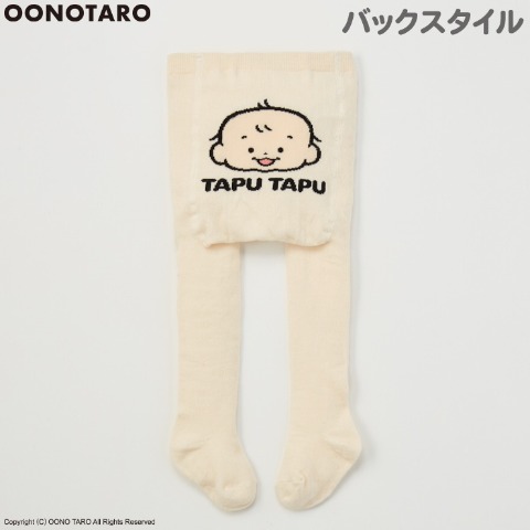 ベビー　タイツ（95cm　おおのたろう）