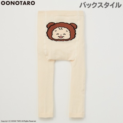 ベビー　スパッツ（75・85cm　おおのたろう）