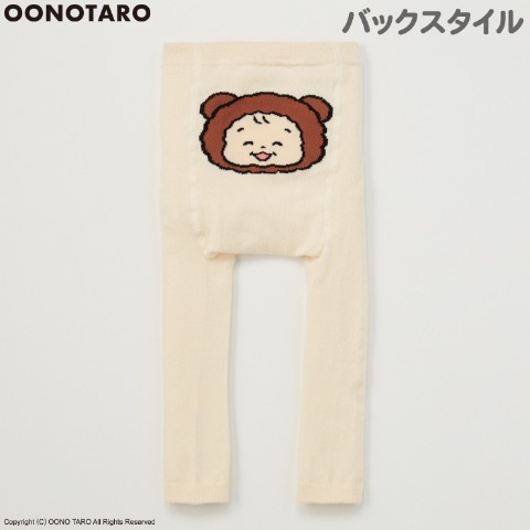 ベビー　スパッツ（95cm　おおのたろう）