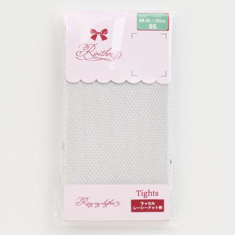 ベビータイツ（95cm・Ririthm）