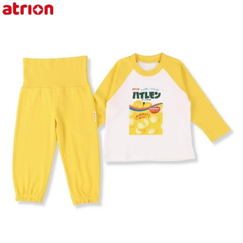 ベビー　パジャマ（80～95cm・atrion）