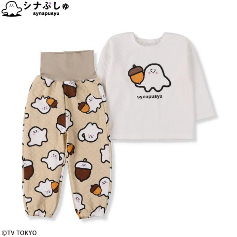 ベビー　パジャマ（80～95cm・シナぷしゅ）
