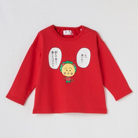 ベビー　パジャマ(80～95cm・コジコジ)