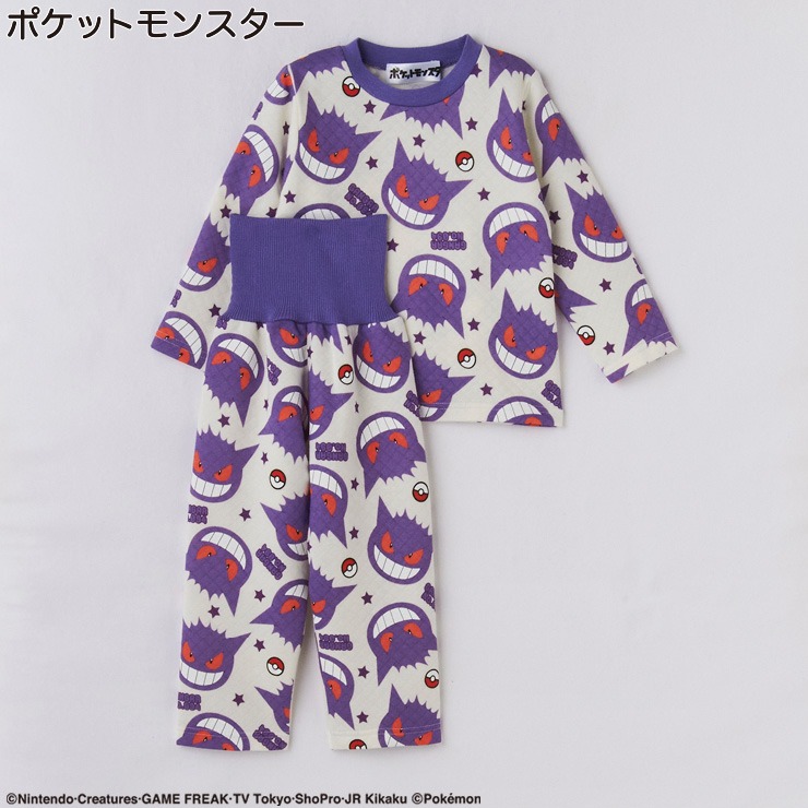 ベビー 長袖パジャマ（80～95cm・ポケットモンスター） | バースデイ