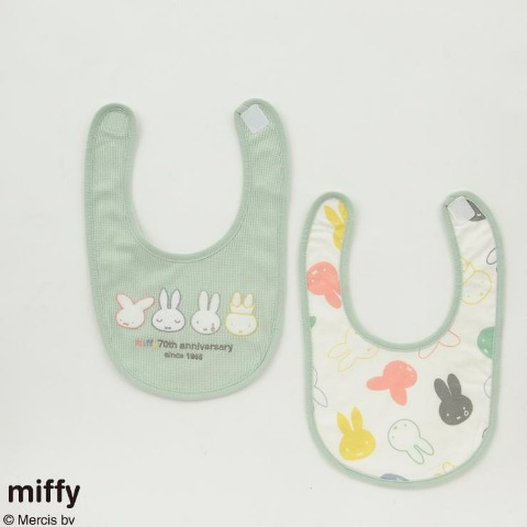 ベビー　2枚組スタイ (50-80cm　miffy)