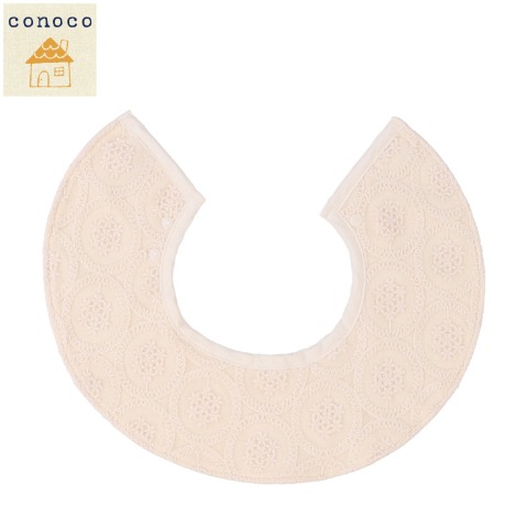 ベビー　スタイ（50～80㎝　conoco）