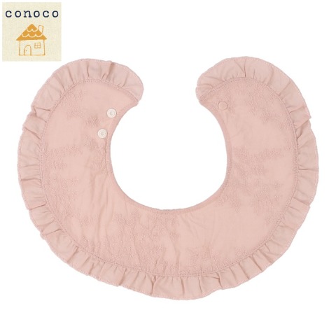 ベビー　スタイ（50～80㎝　conoco）