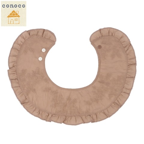 ベビー　スタイ（50～80㎝　conoco）