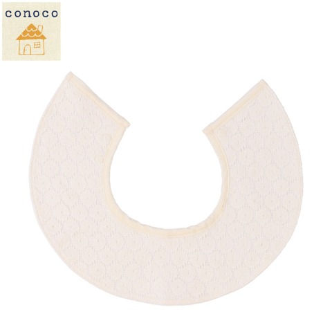 ベビー　スタイ（50～80㎝　conoco）