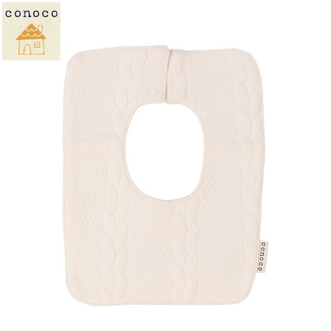 ベビー　スタイ（50～80㎝　conoco）