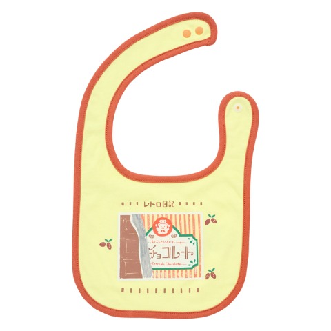 ベビー　スタイ（レトロ日記）