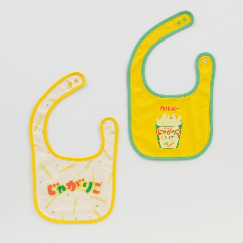 ベビー　スタイ（50-80cm・カルビー）