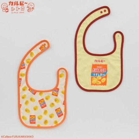 ベビー　スタイ（50-80cm・カルビー）