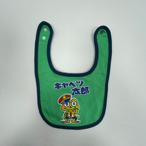 ベビー　２枚組スタイ（50～80cm・やおきん）