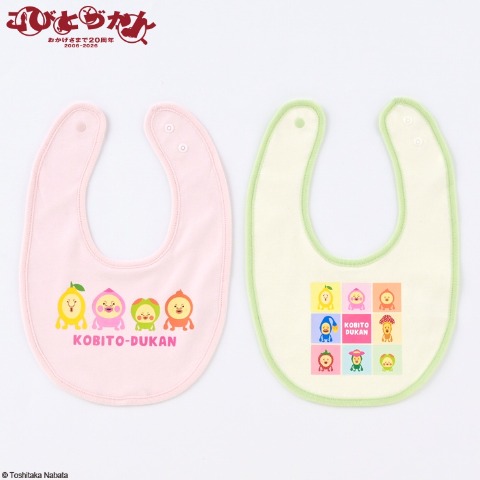 スタイ・エプロン]の商品一覧 | しまむらパーク