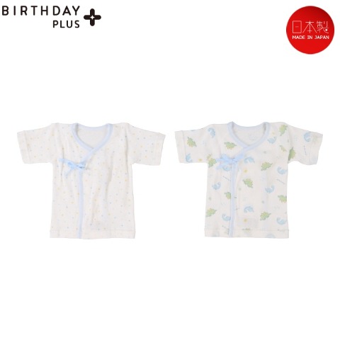 新生児　2枚組短肌着（50-60cm　Birthday+）