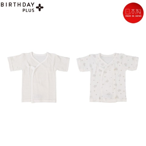 新生児　2枚組　短肌着（50-60cm　Birthday+）