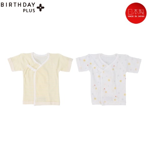 新生児　2枚組短肌着（50-60cm　Birthday+）
