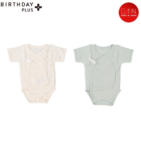 新生児　2枚組打ち合わせロンパス（50-60・60-70cm　Birthday+)