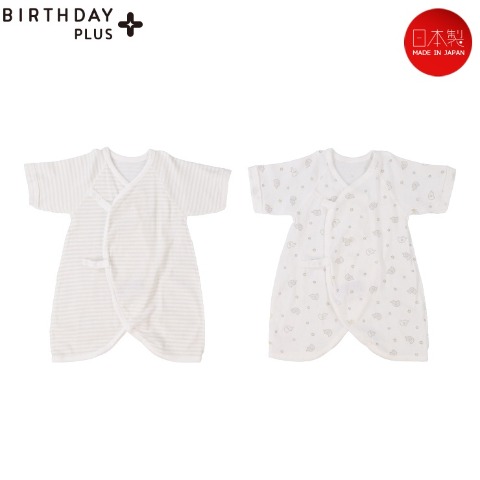 新生児　2枚組コンビ肌着（50-60cm　Birthday+）