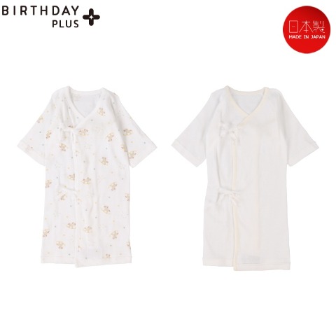 新生児　２枚組長下着（50-60cm　Birthday+）