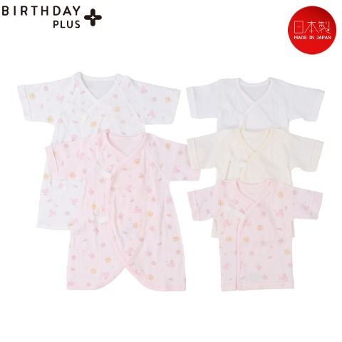 新生児　5枚組肌着セット（50-60cm　Birthday+）