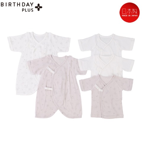 新生児　5枚組肌着セット（50-60cm　Birthday+）