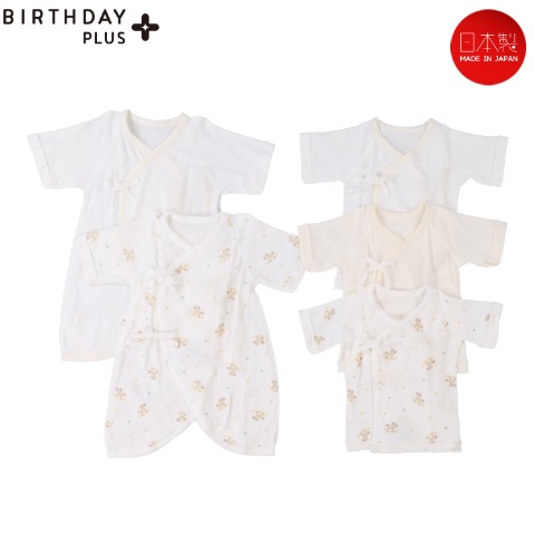 新生児　５枚組肌着セット（50-60cm　Birthday+）