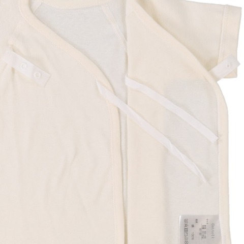 新生児　5枚組肌着セット (50-60cm　Cottoli)