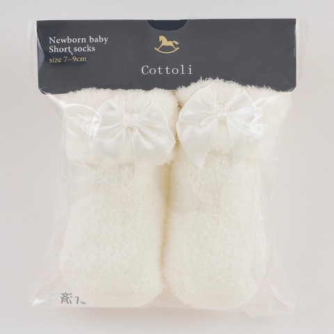 新生児カップクルーソックス（7~9cm Cottoli）