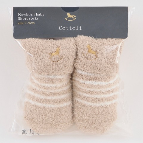 新生児カップクルーソックス（7~9cm Cottoli）