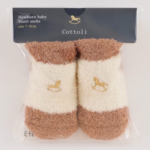 新生児カップクルーソックス（7~9cm Cottoli）