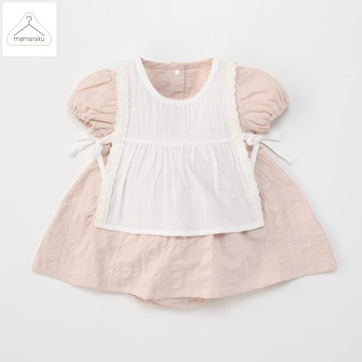 ちびた様オーダー専用ページ ちびママ様用オーダーページ