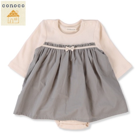 ベビー　ロンパス（70・80㎝　conoco）