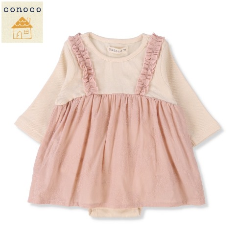 ベビー　ロンパス（70・80㎝　conoco）