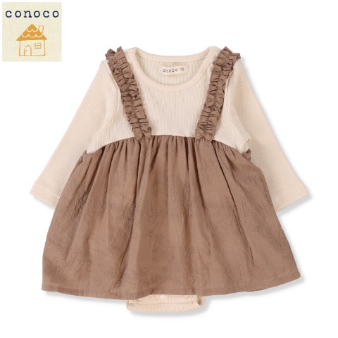 ベビー　ロンパス（70・80㎝　conoco）