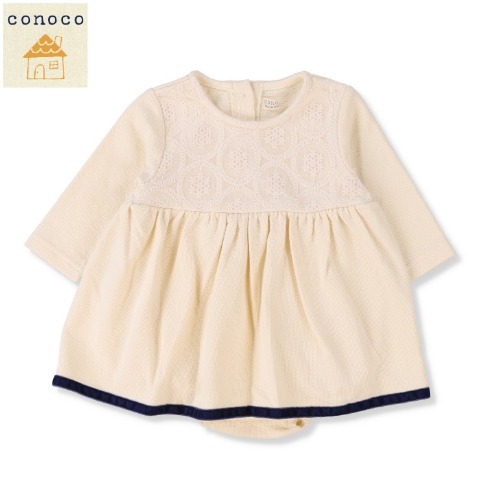 ベビー　ロンパス（70・80㎝　conoco）