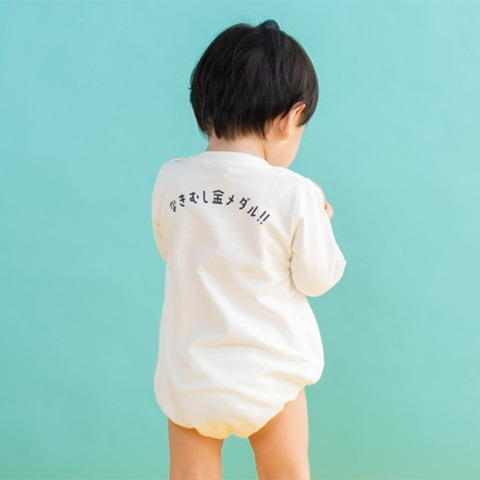 ベビー　長袖ロンパス（70・80cm・futafuta）