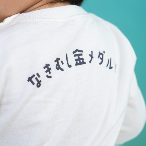 ベビー　長袖ロンパス（70・80cm・futafuta）