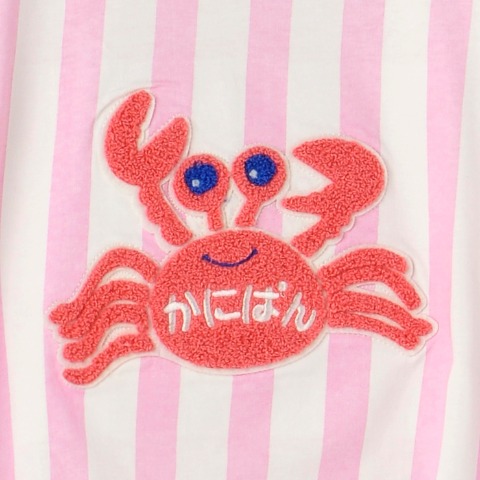 ベビー　ロンパス（70・80cm・SANRITSU）