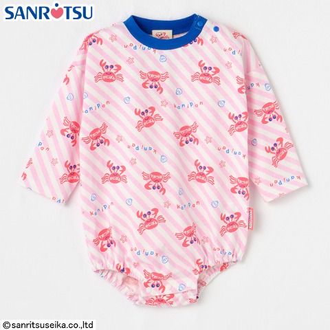 ベビー　ロンパス（70・80cm・SANRITSU）