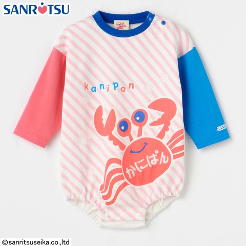 ベビー　ロンパス（70・80cm・SANRITSU）