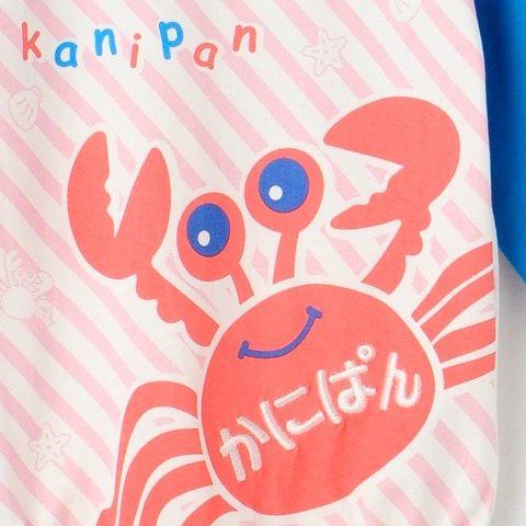 ベビー　ロンパス（70・80cm・SANRITSU）