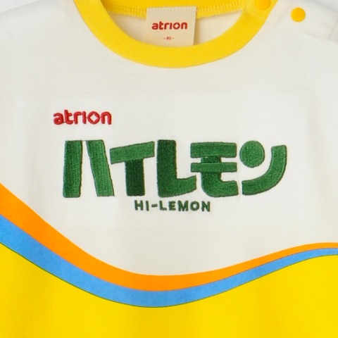ベビー　ロンパス（70・80cm・atrion）