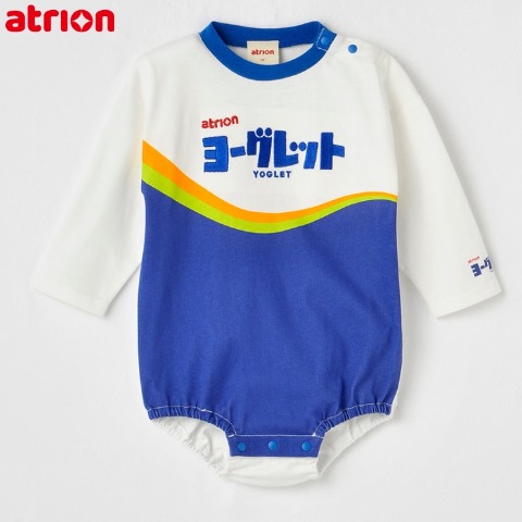 ベビー　ロンパス（70・80cm・atrion）