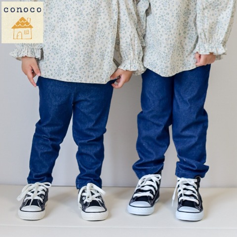 ベビー　長丈パンツ（70cm　conoco）